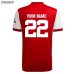 2021/22 ARSENAL EPL HOME SHIRT