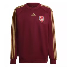 Arsenal Teamgeist Woven Maroon Sweat