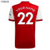 2021/22 ARSENAL EPL HOME SHIRT