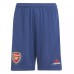 2021/22 Short Arsenal Third